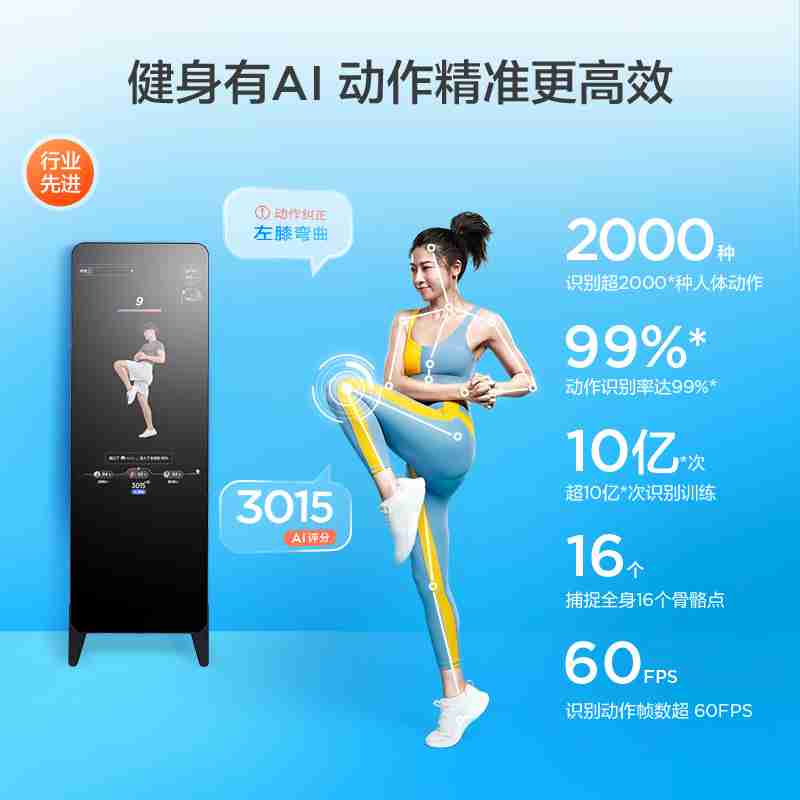创意文具、数智阅读、“非遗”、文创、餐饮等摊位各具特色。(受访者供图)